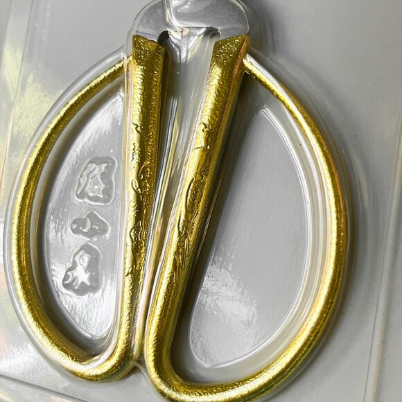 Zhang Xiao Quan Household Scissors 6.75" w/ Gold Dragon Phoenix Relief Handle - Picture 4 of 5